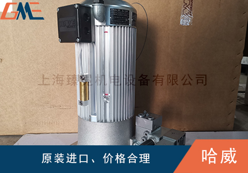 HAWE哈威液壓站如何延長(zhǎng)使用壽命？