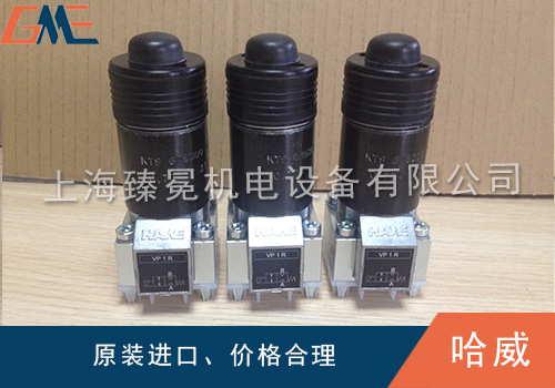 不同的材質(zhì)、不同的哈威閥體介質(zhì)是多少？