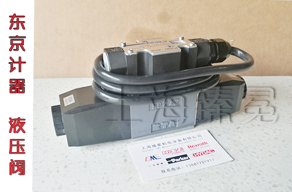 東京計器科姆尼卡閥.jpg