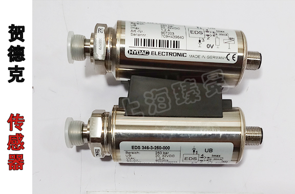 家用、汽車制冷系統(tǒng)用HYADC壓力傳感器EDS8446-2-0100-000