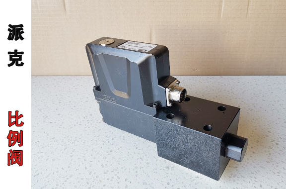 船用、印刷機(jī)應(yīng)用派克D3FPE50YB9NB00比例閥