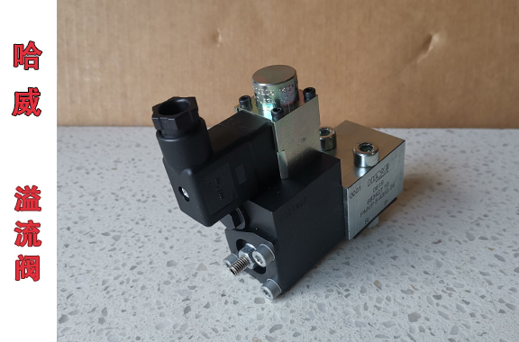  盾構(gòu)機(jī)/鋁廠天車(chē)用-哈威PMVP 5-43/G 24溢流閥